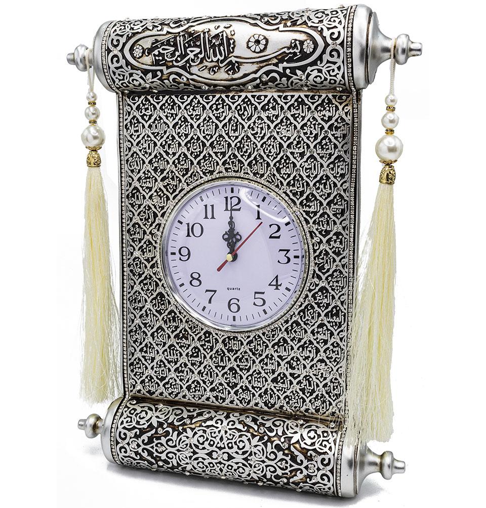 Modefa Islamic Decor Silver - Esma Clock Islamic Wall Decor Scroll Clock with 99 Names of Allah - Silver