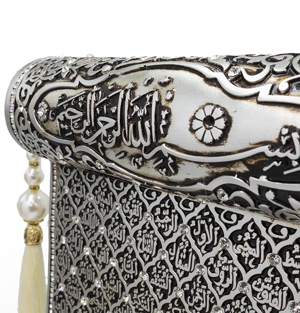 Modefa Islamic Decor Silver - Esma Clock Islamic Wall Decor Scroll Clock with 99 Names of Allah - Silver