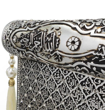 Modefa Islamic Decor Silver - Esma Clock Islamic Wall Decor Scroll Clock with 99 Names of Allah - Silver