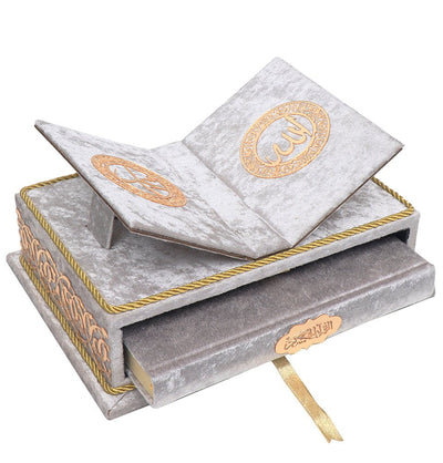 Modefa Islamic Decor Silver Holy Quran Keepsake Rayiha Gift Set - Silver