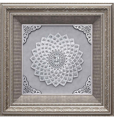 Modefa Islamic Decor Silver Islamic Decor Large Framed Wall Art | 99 Names of Allah Daisy | 70 x 70cm Silver 2405