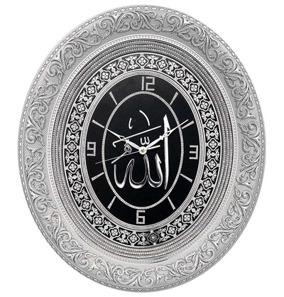 Modefa Islamic Decor Silver Islamic Decor Large Oval Wall Clock | Allah 52 x 60cm Silver 1030