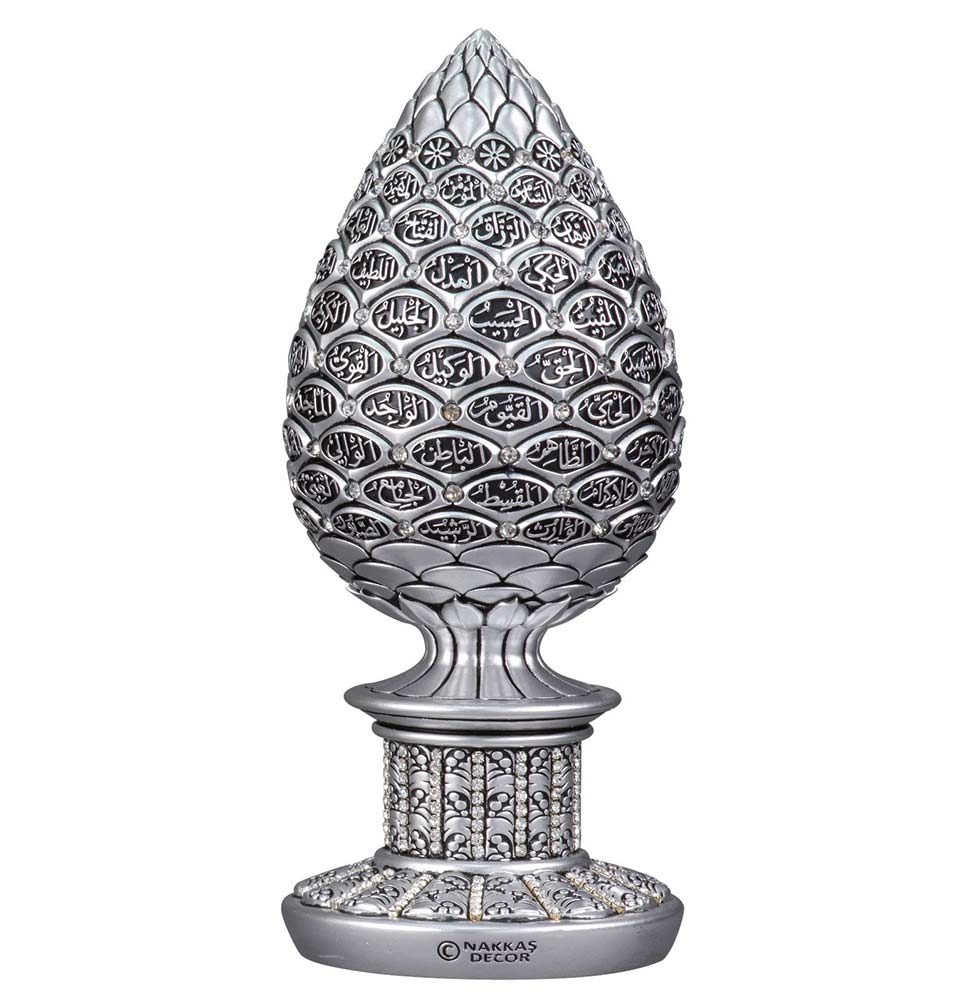 Islamic Table Decor Golden Large Egg - 99 Names of Allah main image 0