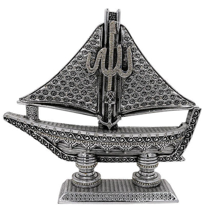 Modefa Islamic Decor Silver Islamic Table Decor 99 Names of Allah Sailboat M466 Silver