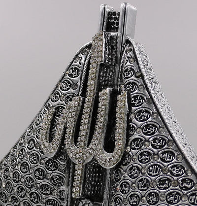 Modefa Islamic Decor Silver Islamic Table Decor 99 Names of Allah Sailboat M466 Silver