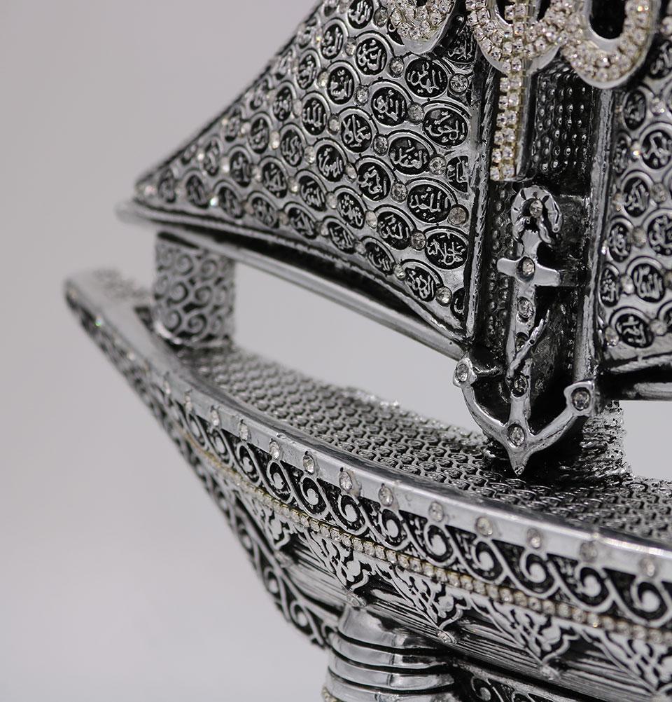Modefa Islamic Decor Silver Islamic Table Decor 99 Names of Allah Sailboat M466 Silver
