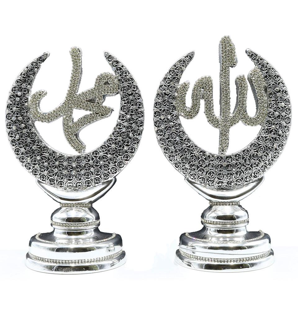 Modefa Islamic Decor Silver Islamic Table Decor Allah & Muhammad & 99 Names Crescent Set Silver