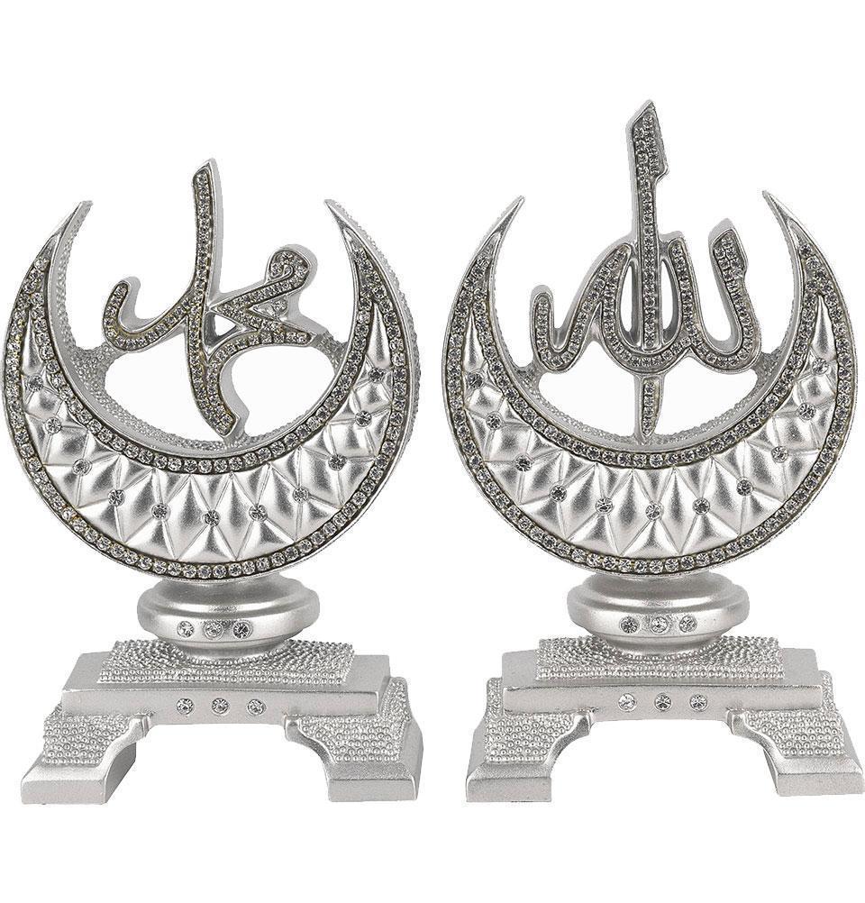 Modefa Islamic Decor Silver Islamic Table Decor Allah Muhammad Crescent Moon Set 2762 - Small Silver
