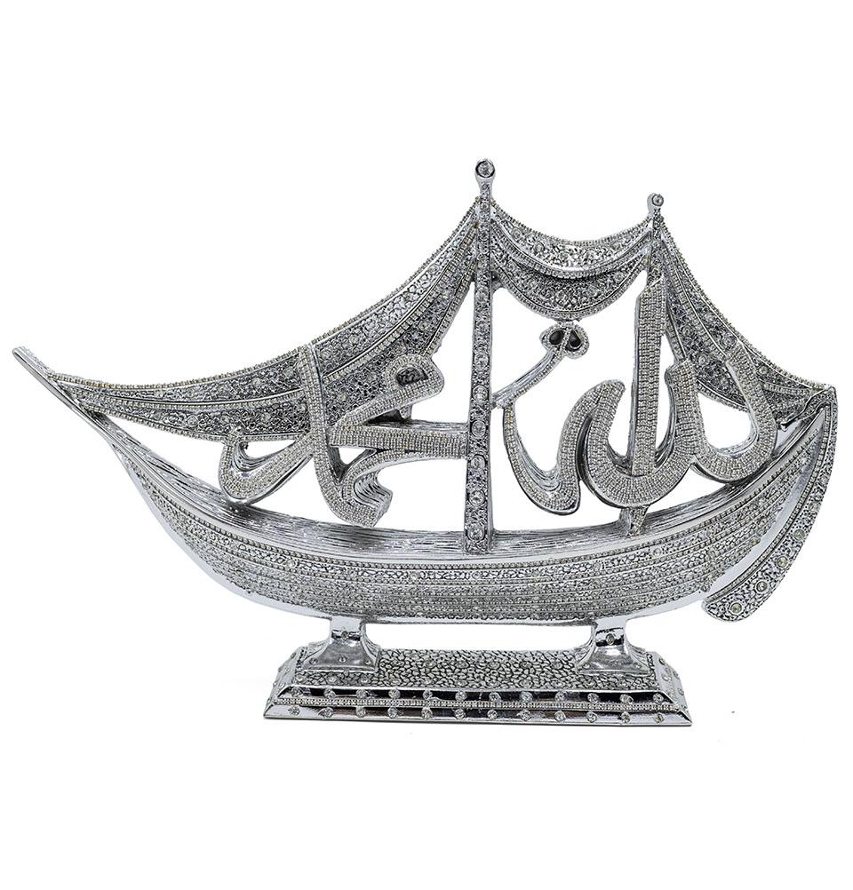 Modefa Islamic Decor Silver Islamic Table Decor Allah Muhammad Sailboat Silver