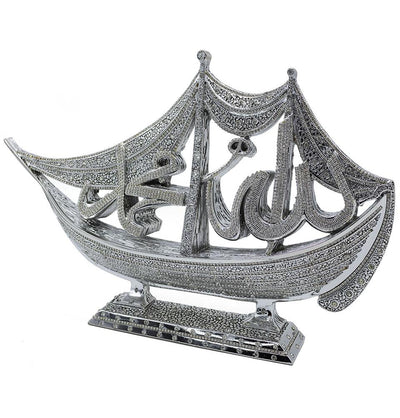 Modefa Islamic Decor Silver Islamic Table Decor Allah Muhammad Sailboat Silver