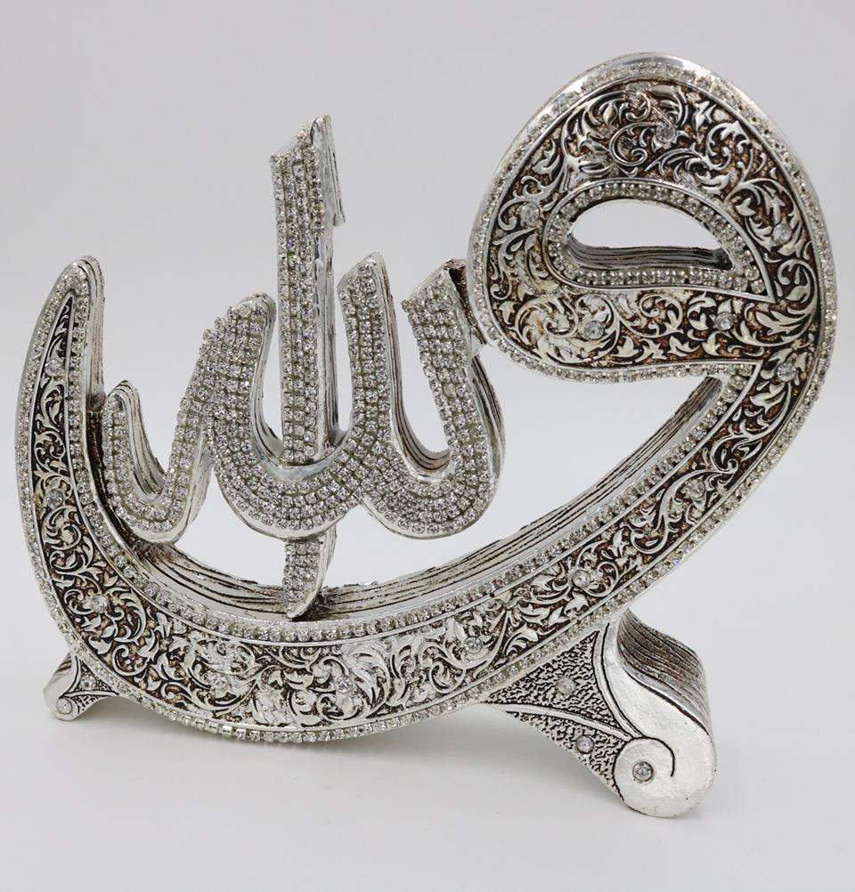 Islamic Table Decor Allah & Muhammad Set Waw Silver