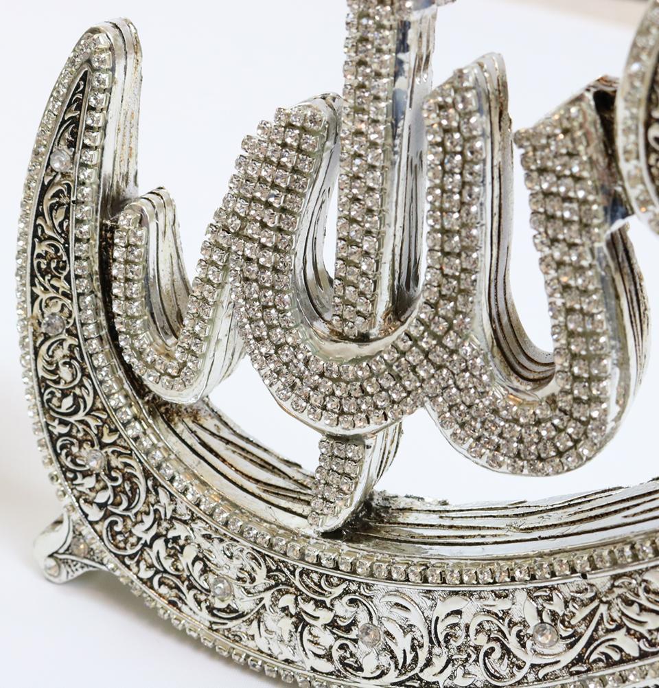 Islamic Table Decor Allah & Muhammad Set Waw Silver