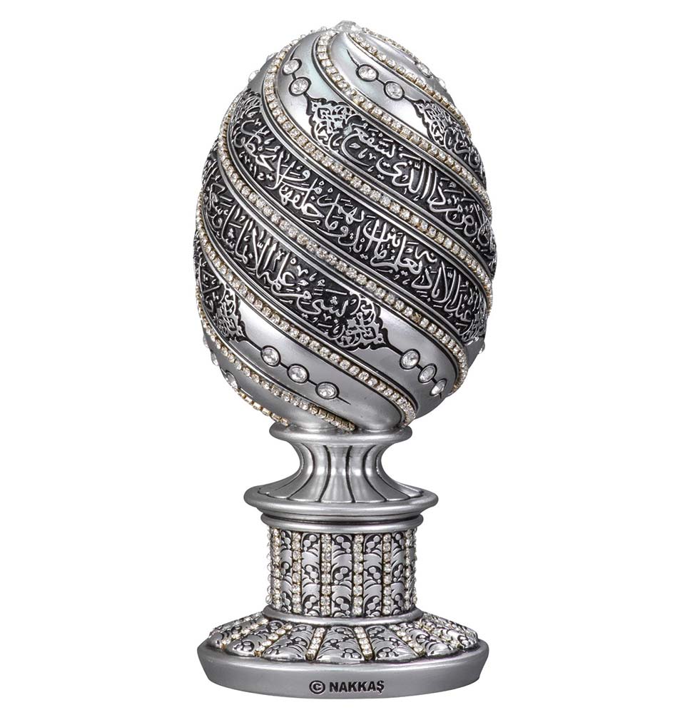 Islamic Table Decor Ayatul Kursi Crescent M516 Silver
