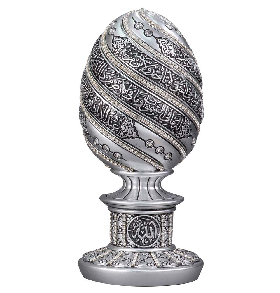 Modefa Islamic Decor Silver Islamic Table Decor | Ayatul Kursi Egg | Silver 170-4G Large