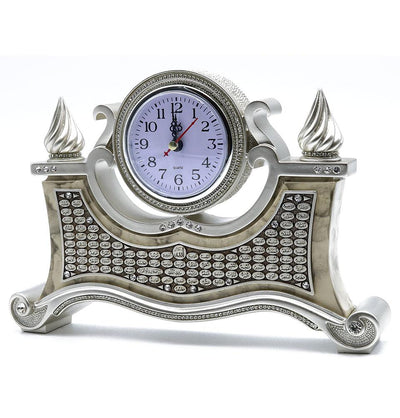 Modefa Islamic Decor Silver Islamic Table Decor Clock with 99 Names of Allah 3515