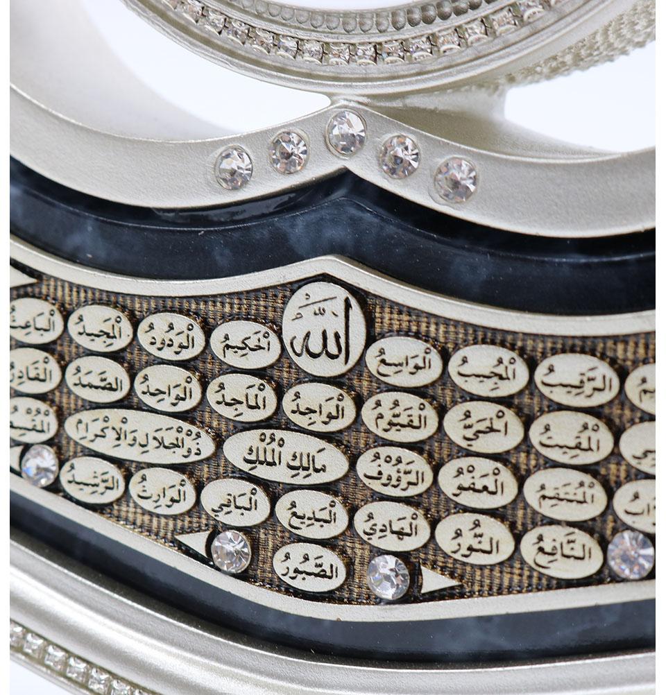 Islamic Table Decor Clock with 99 Names of Allah 3518