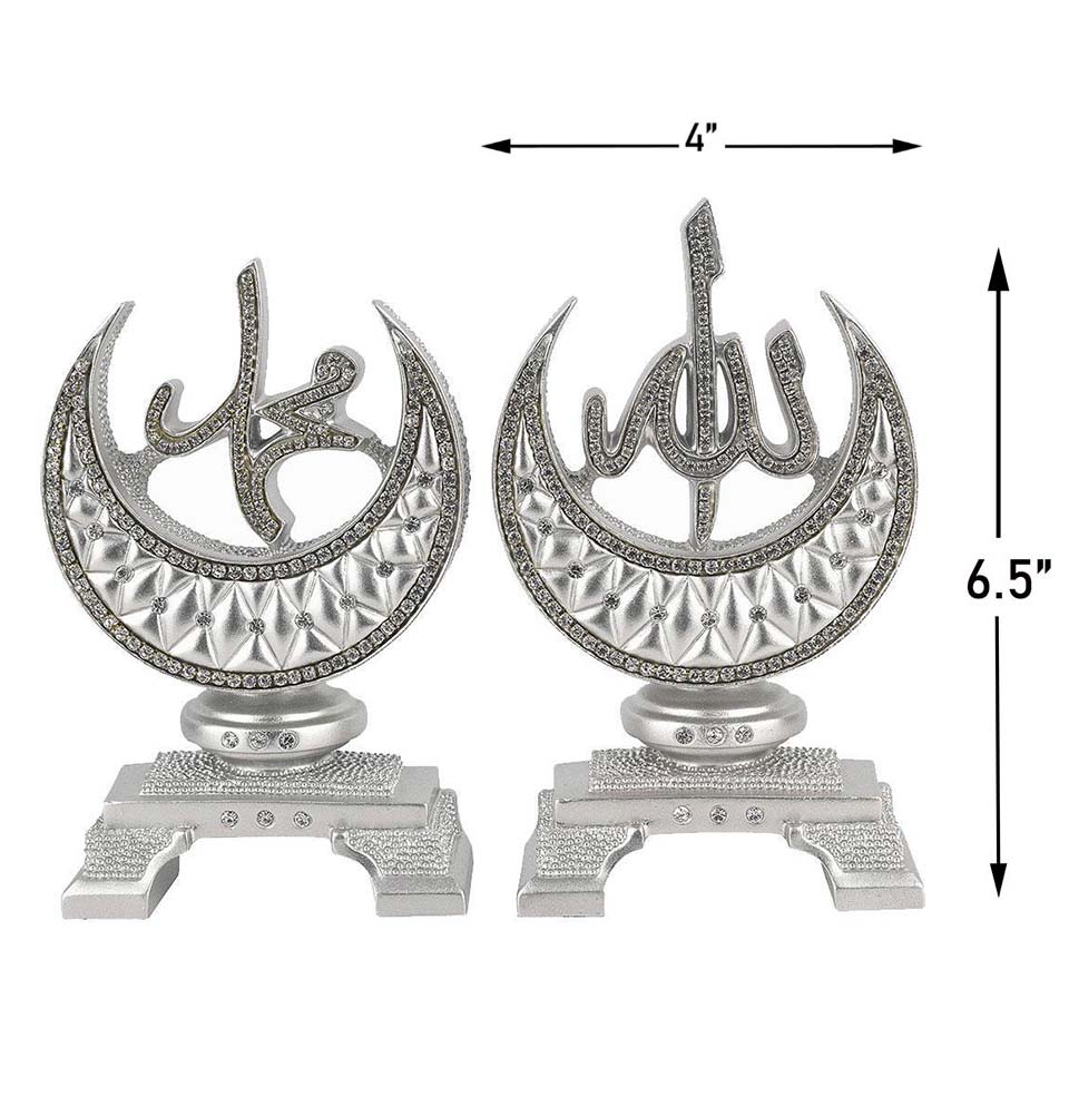 Modefa Islamic Decor Silver Islamic Table Decor Small Allah Muhammad Crescent Moon Set 2762 Silver