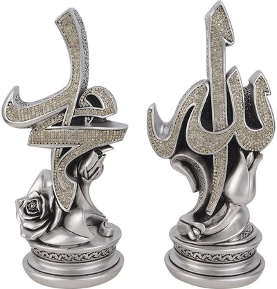 Islamic Table Decor Tulip & Rose Allah Muhammad Set 3191 Silver
