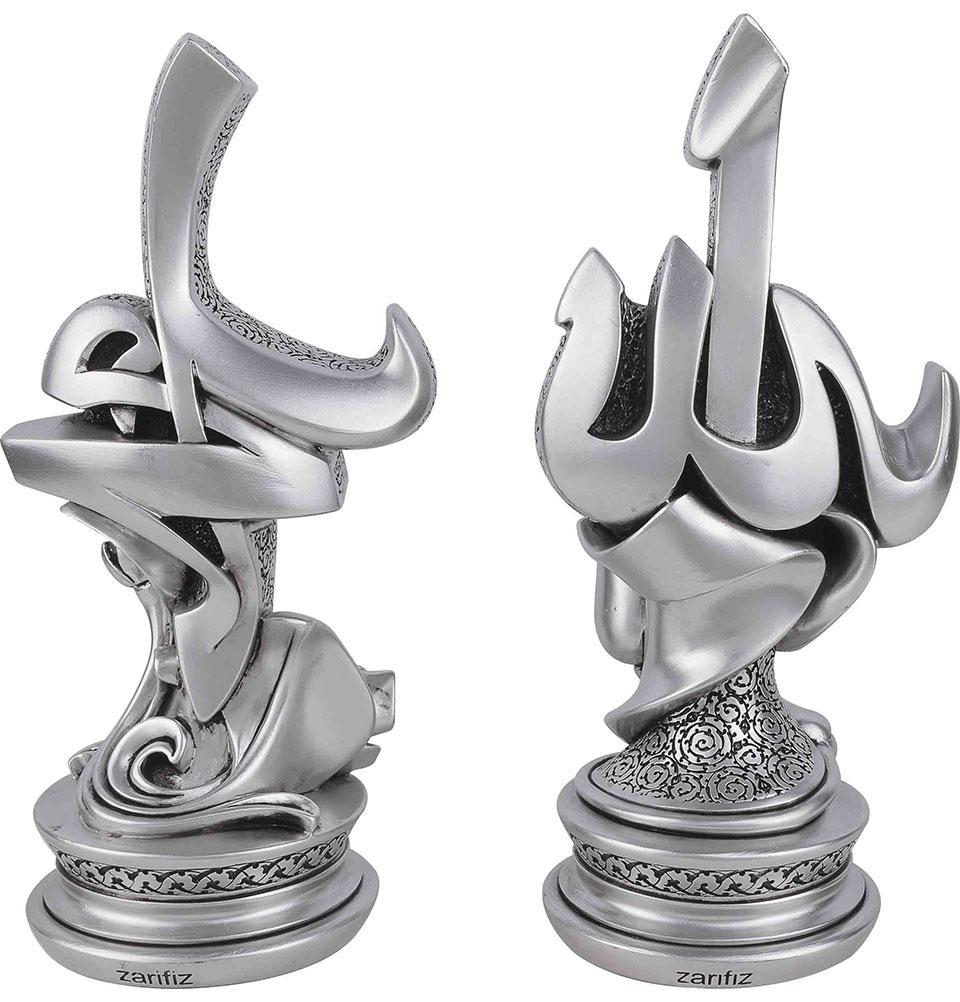 Islamic Table Decor Tulip & Rose Allah Muhammad Set 3191 Silver