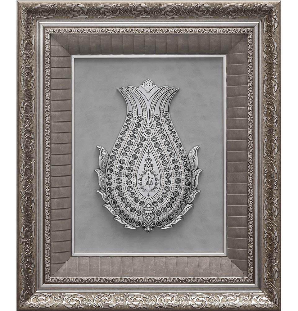 Modefa Islamic Decor Silver Large Framed Islamic Wall Art 99 Names of Allah Tulip 50 x 60cm Silver 2159