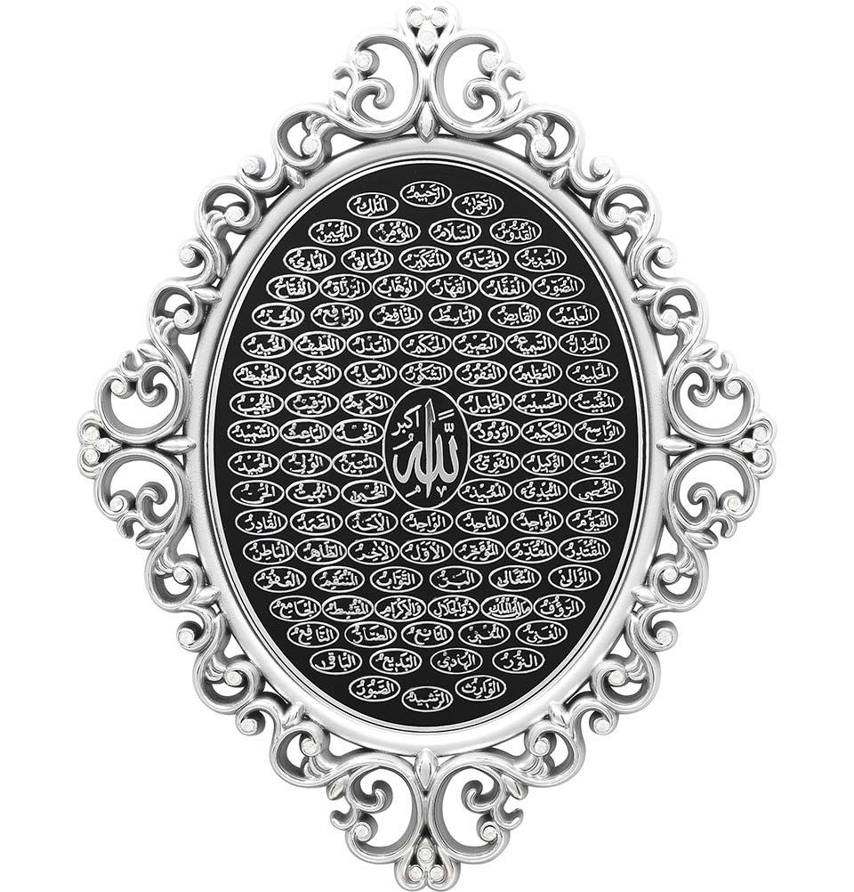 Modefa Islamic Decor Silver Luxury Islamic Decor | Elegant Wall Plaque | 99 Names of Allah 28 x 38cm 2708 Silver