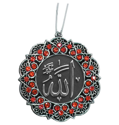 Double-Sided Star Car Hanger Allah Muhammad - Silver/Red