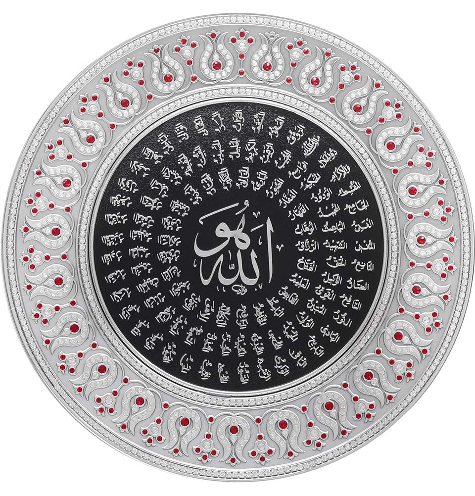 Modefa Islamic Decor Silver/Red Islamic Decor Decorative Plate | 99 Names of Allah 2241 Silver/Red 33cm