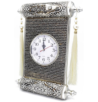 Modefa Islamic Decor Silver - Surah Yasin Clock Islamic Wall Decor Scroll Clock with Surah Yasin - Silver