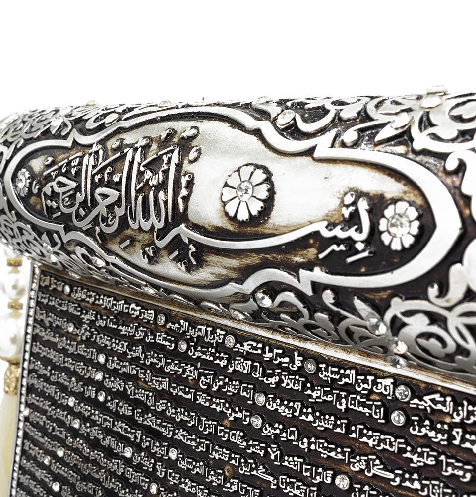 Modefa Islamic Decor Silver - Surah Yasin Clock Islamic Wall Decor Scroll Clock with Surah Yasin - Silver