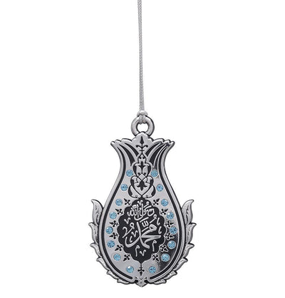 Modefa Islamic Decor Silver/Turquoise Double-Sided Lalegul Car Hanger - Silver/Turquoise