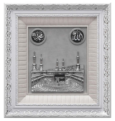 Modefa Islamic Decor Silver/White Islamic Decor Large Framed Wall Art | Kaba and Masjid al Haram | 48 x 52cm Silver/White 1453