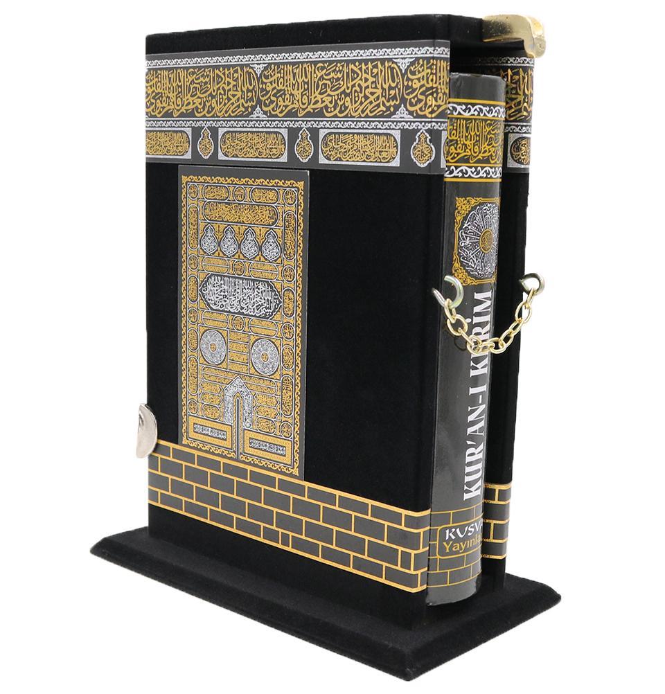 Holy Quran in Arabic with Keepsake Kaba Case