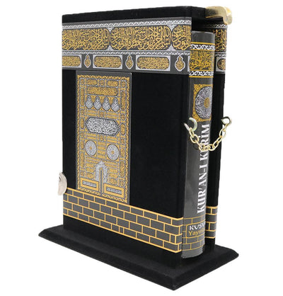 Holy Quran in Arabic with Keepsake Kaba Case