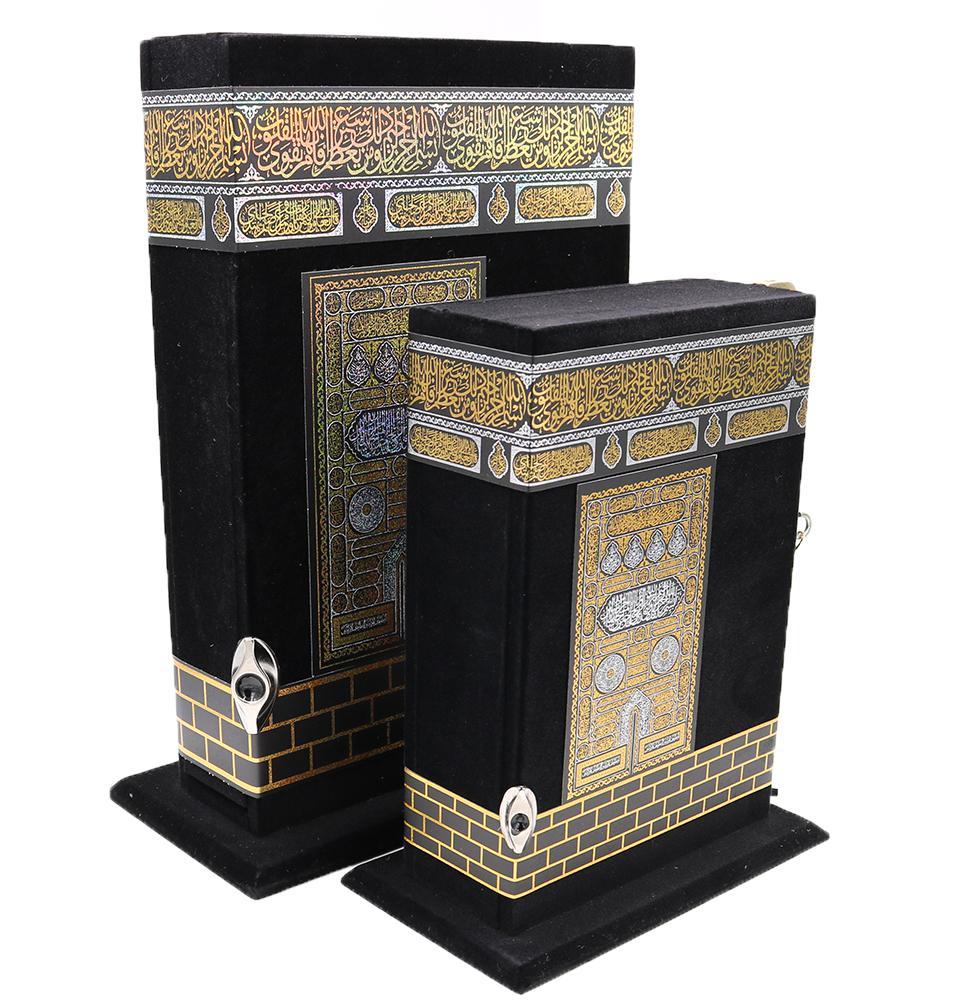 Holy Quran in Arabic with Keepsake Kaba Case