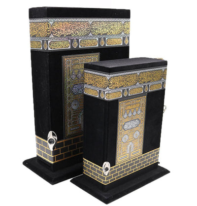 Holy Quran in Arabic with Keepsake Kaba Case