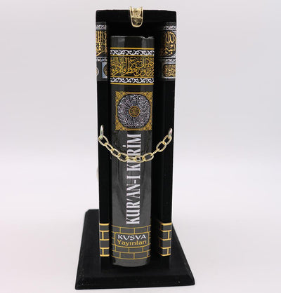Holy Quran in Arabic with Keepsake Kaba Case