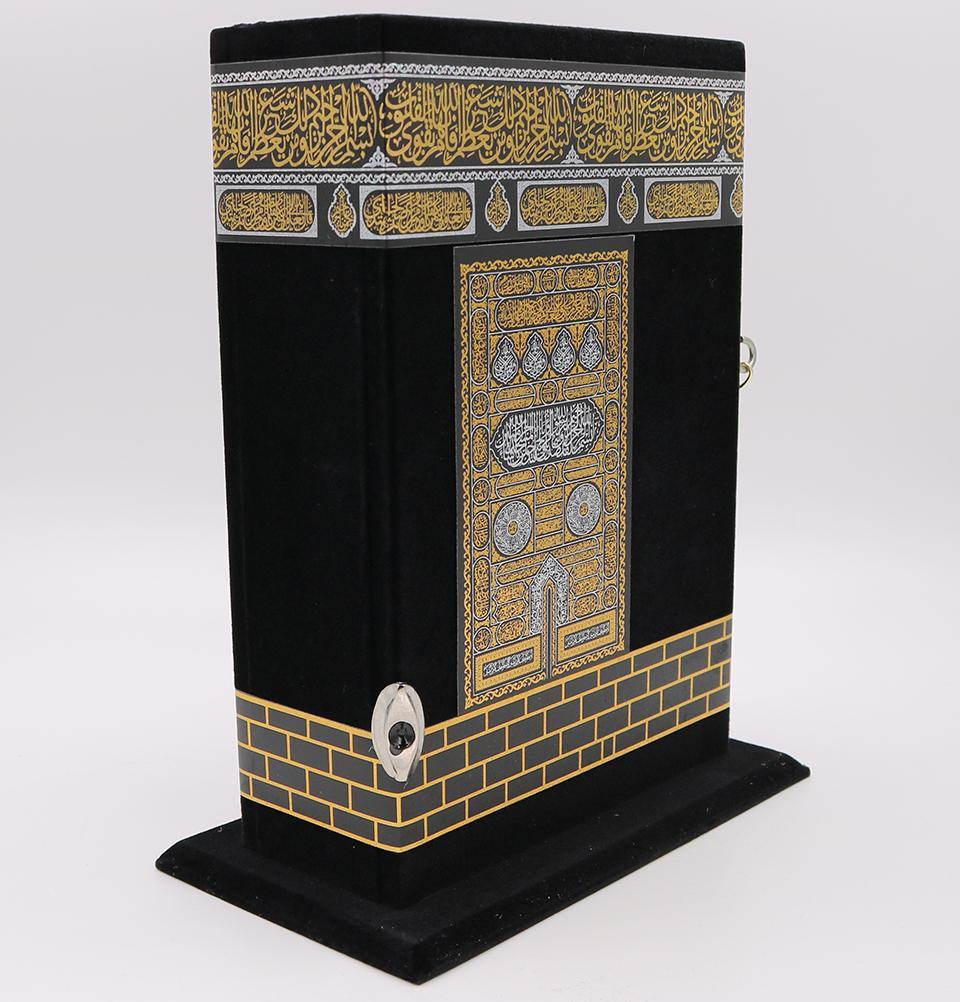 Holy Quran in Arabic with Keepsake Kaba Case