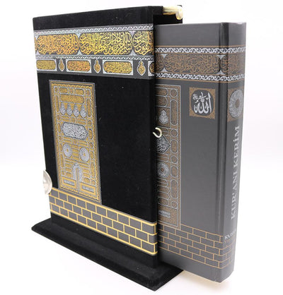 Holy Quran in Arabic with Keepsake Kaba Case