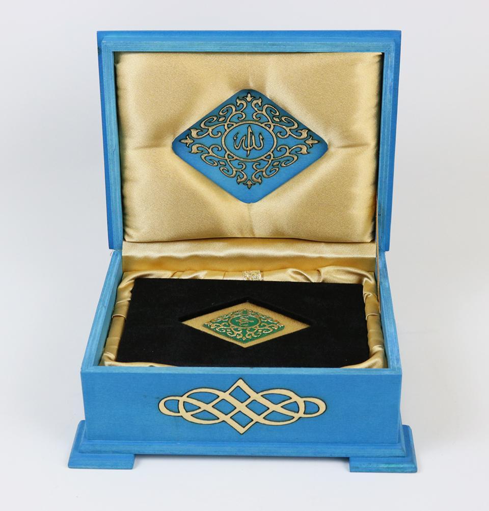 Handmade Wooden Luxury Quran Display Box with Quran - Turquoise