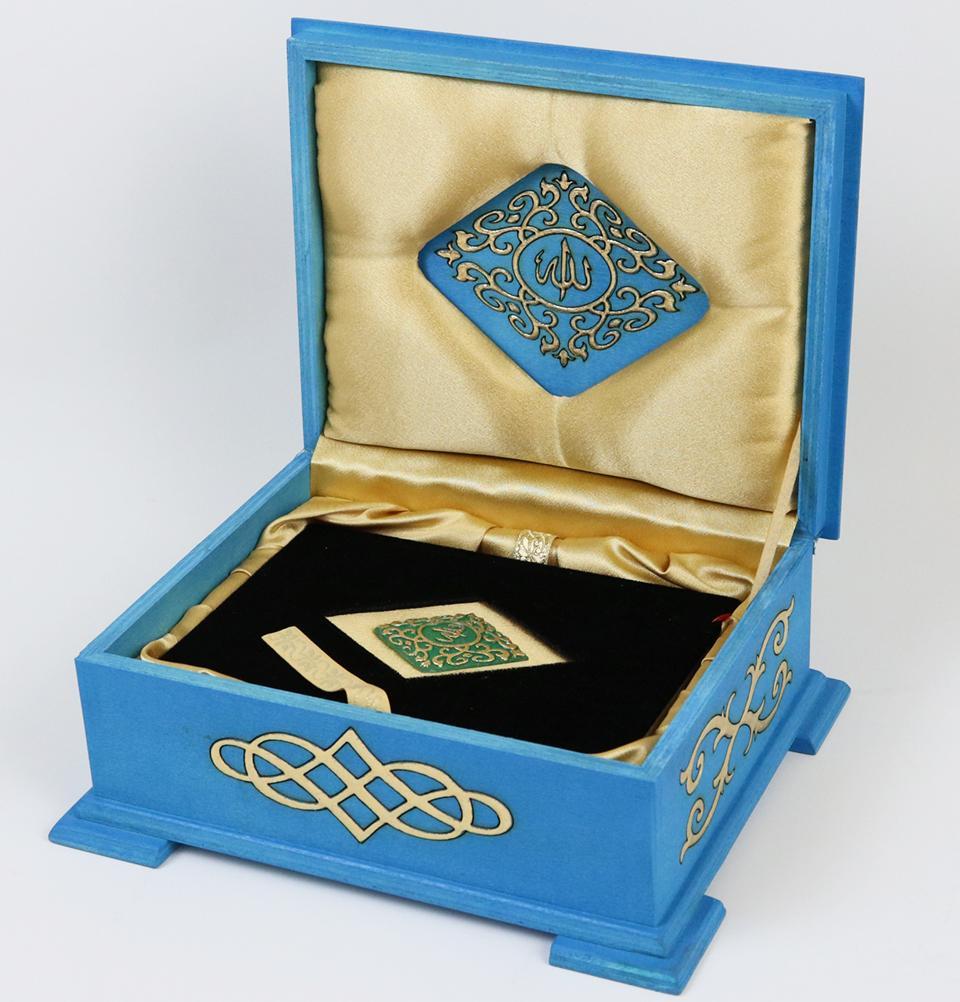 Handmade Wooden Luxury Quran Display Box with Quran - Turquoise