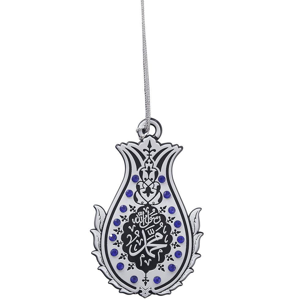 Modefa Islamic Decor White/Blue Double-Sided Lalegul Car Hanger - White/Blue