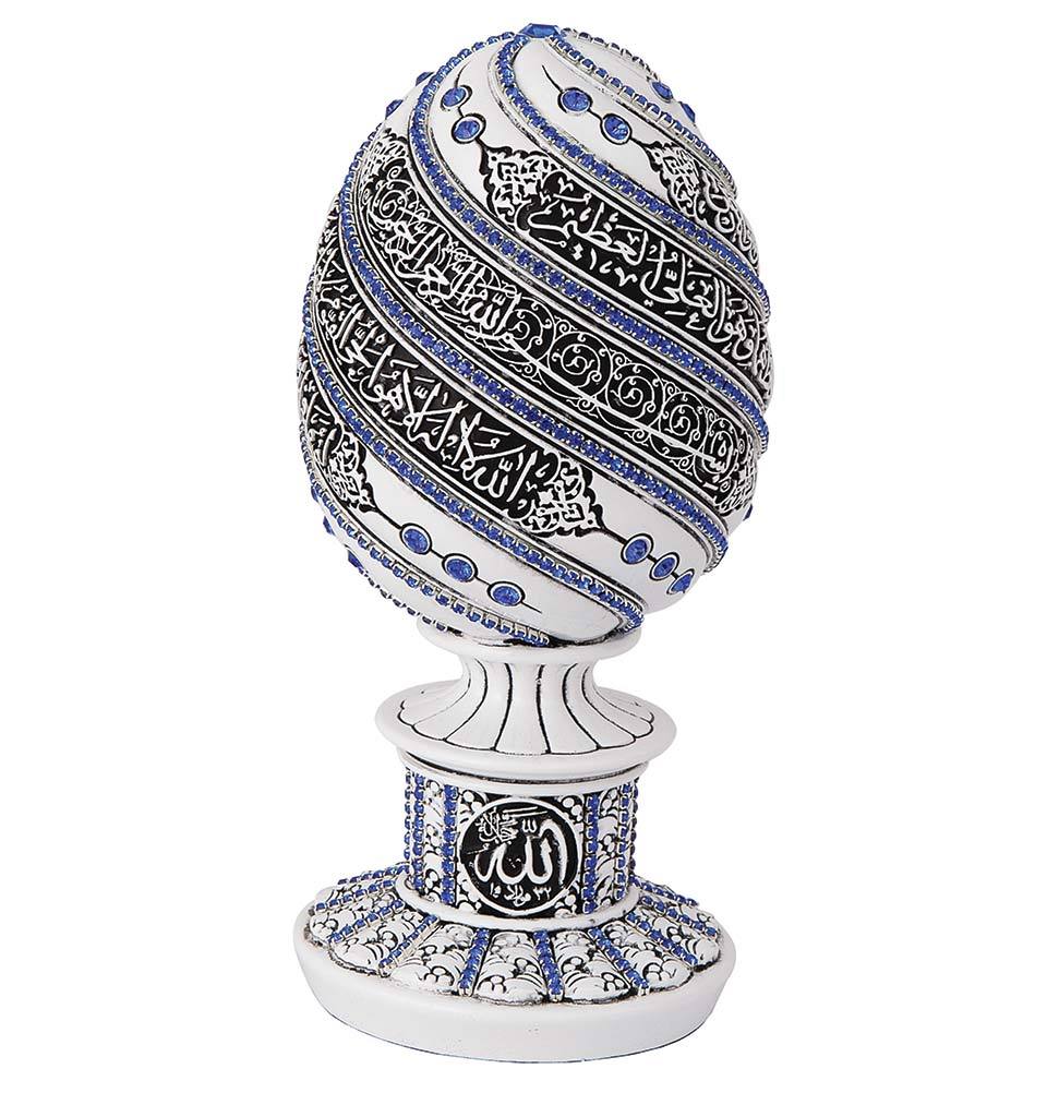 Modefa Islamic Decor White/Blue Islamic Table Decor Ayatul Kursi Egg - White/Blue 1652