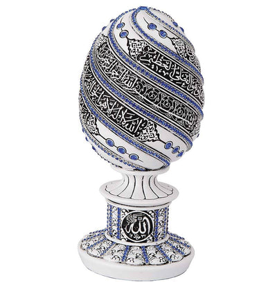 Modefa Islamic Decor White/Blue Islamic Table Decor Ayatul Kursi Egg - White/Blue 1652