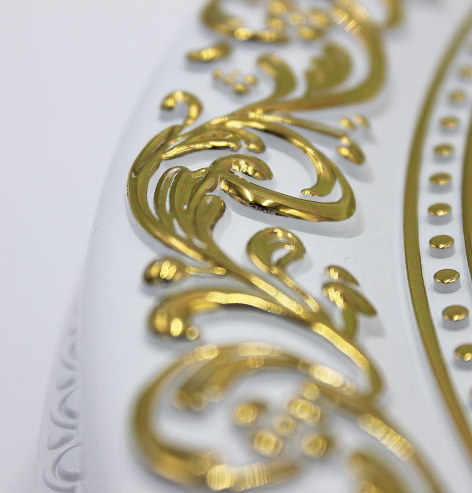 Modefa Islamic Decor White/Gold Islamic Decor Circular Allah Clock White/Gold 36cm 3347