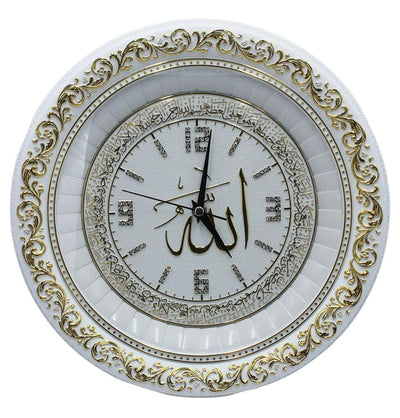 Modefa Islamic Decor White/Gold Islamic Decor Circular Allah Clock White/Gold 36cm 3347