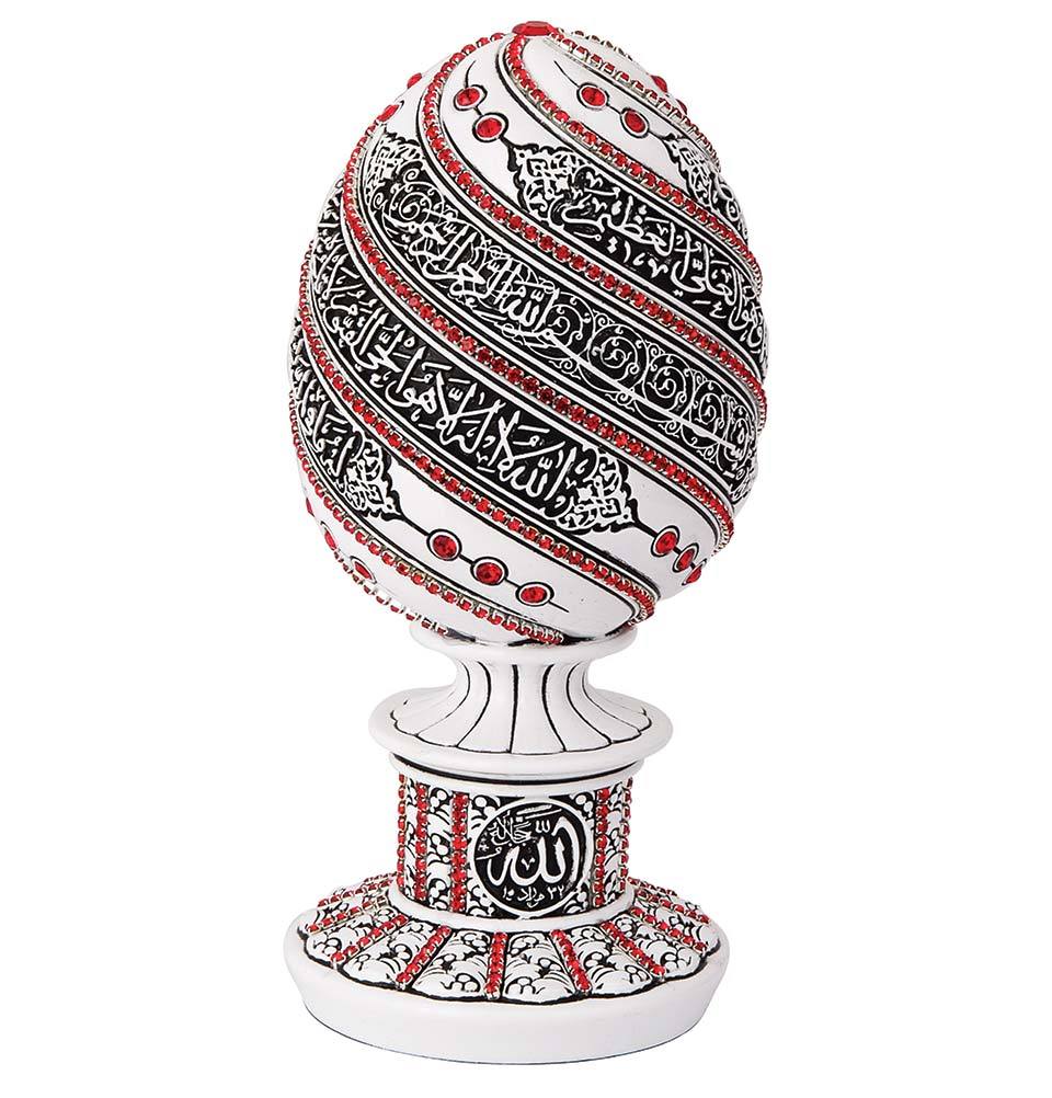 Islamic Table Decor Ayatul Kursi Egg - White/Blue 1652