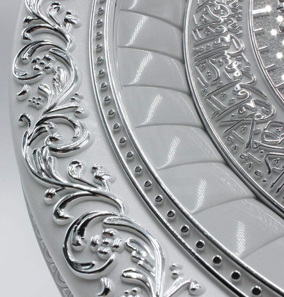 Modefa Islamic Decor White/Silver Islamic Decor Circular Allah Clock White/Silver 36cm 3348