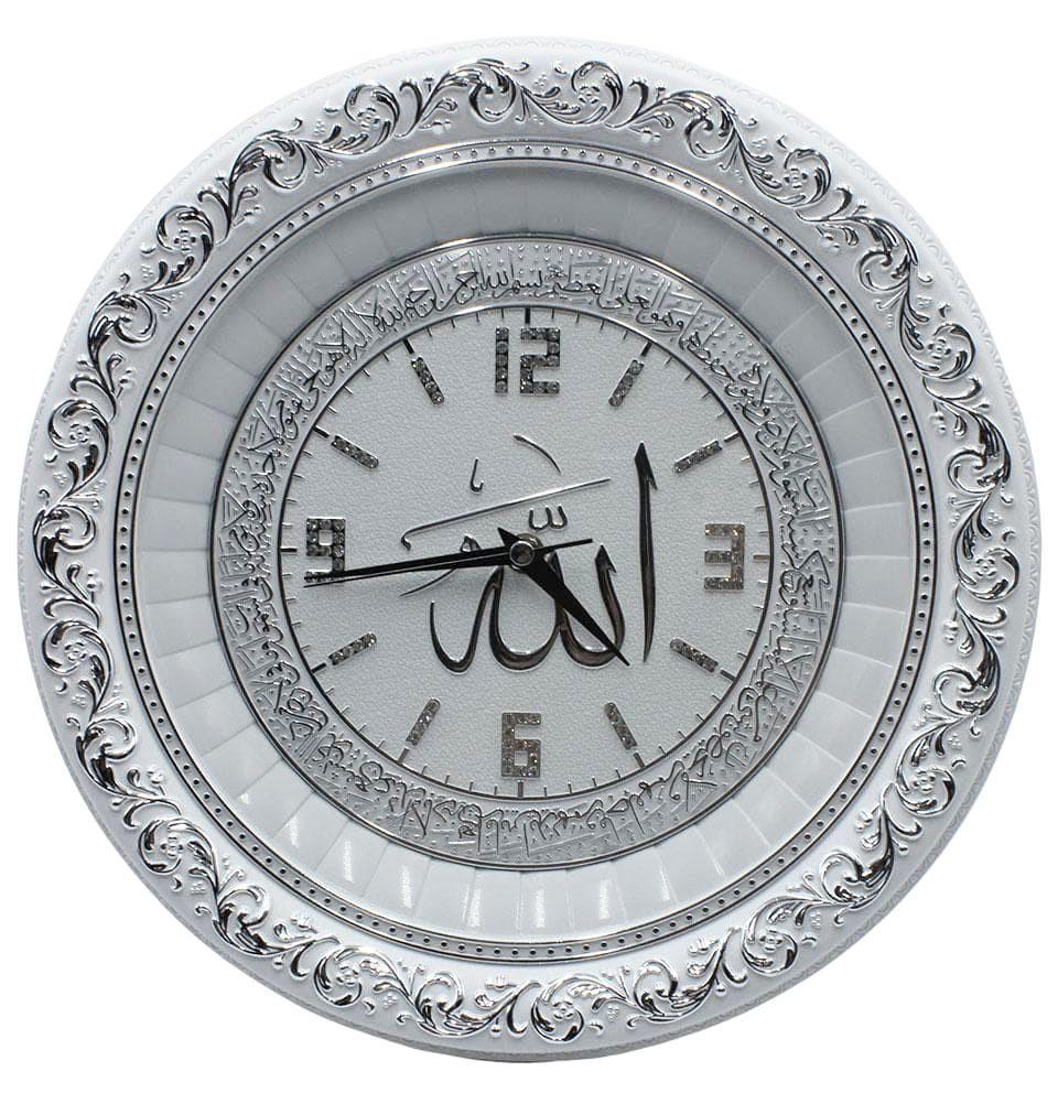 Modefa Islamic Decor White/Silver Islamic Decor Circular Allah Clock White/Silver 36cm 3348