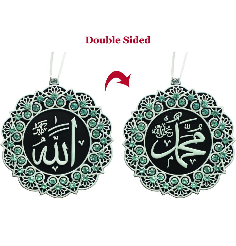 Double-Sided Star Car Hanger Allah Muhammad - White/Turquoise