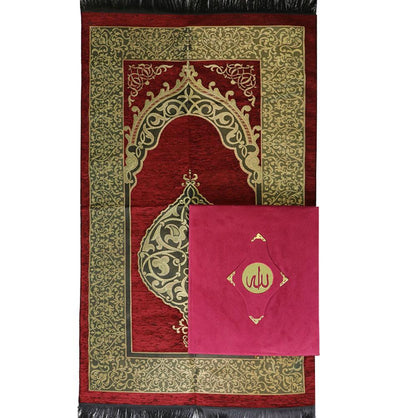 Women's Luxury Islamic Quran & Prayer Rug Gift Set 6 Pieces in Velvet Box - Dark Pink